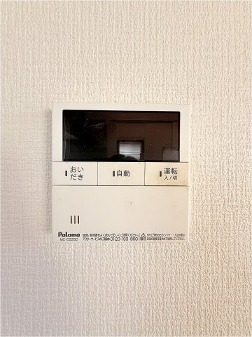 吉常中古戸建の防犯設備