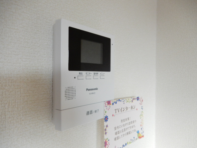 リビングタウン古坂壱番館B棟のセキュリティ