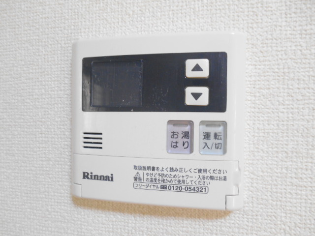 ラフィーネ刀根山の設備