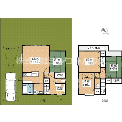 【間取り】 | 久喜市南栗橋　中古戸建