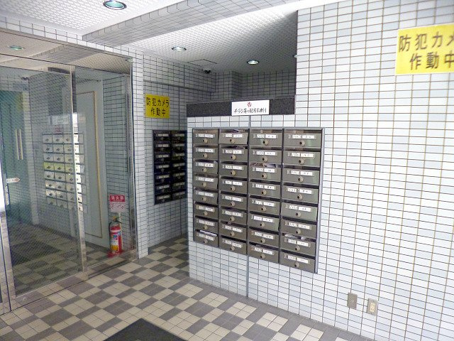 【エントランス】 | グリーンハイツⅡ