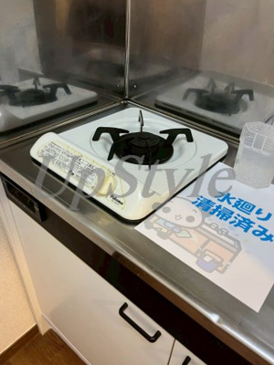 【キッチン】 | キミシゲビル