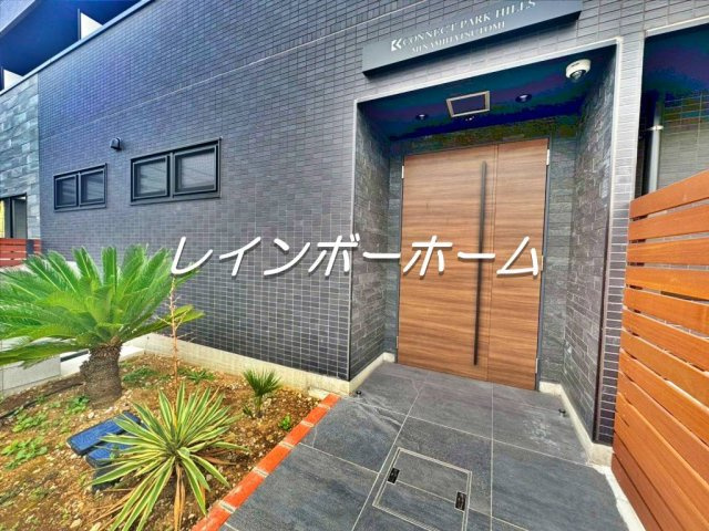 特典：仲介手数料が無料です!!のエントランス|エントランスです