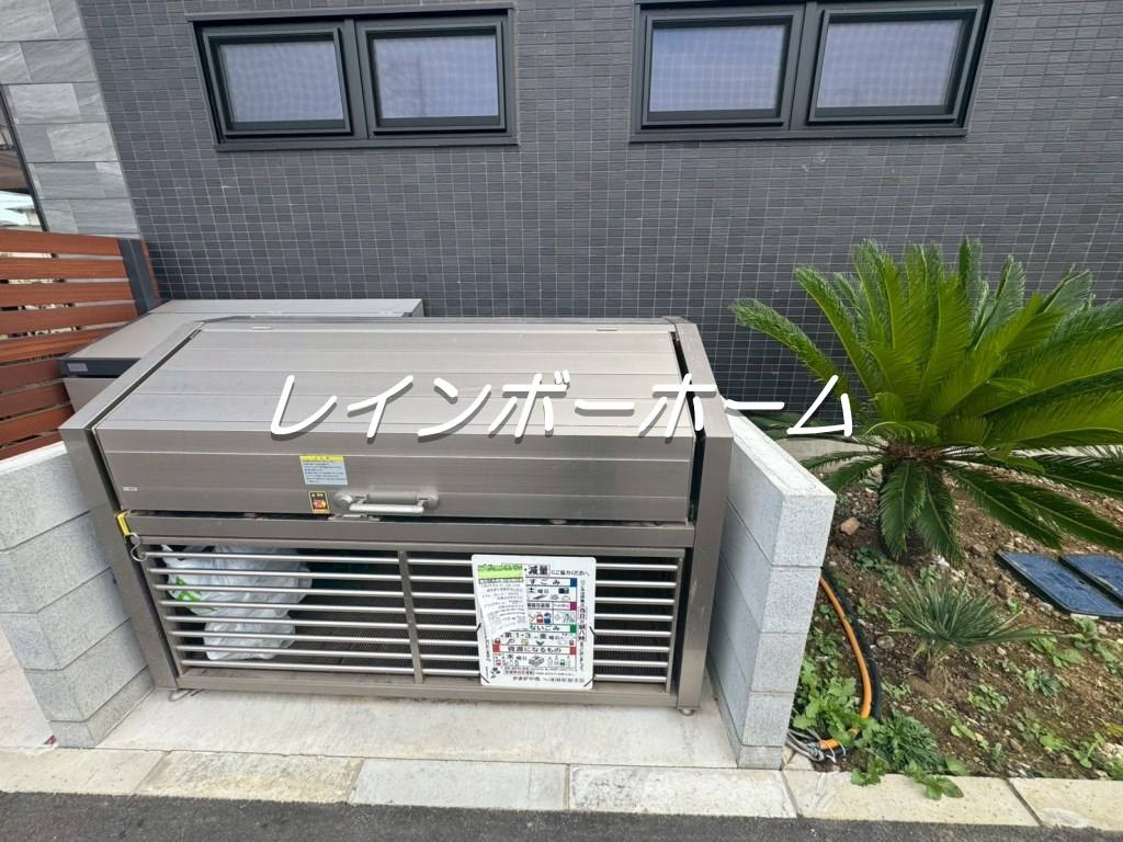 特典：仲介手数料が無料です!!