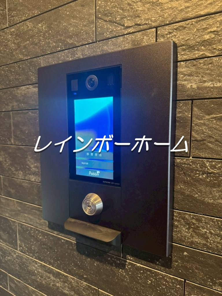特典：仲介手数料が無料です!!