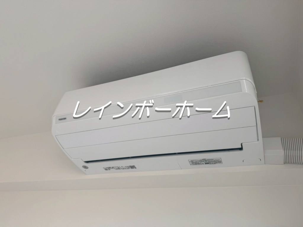 特典：仲介手数料が無料です!!