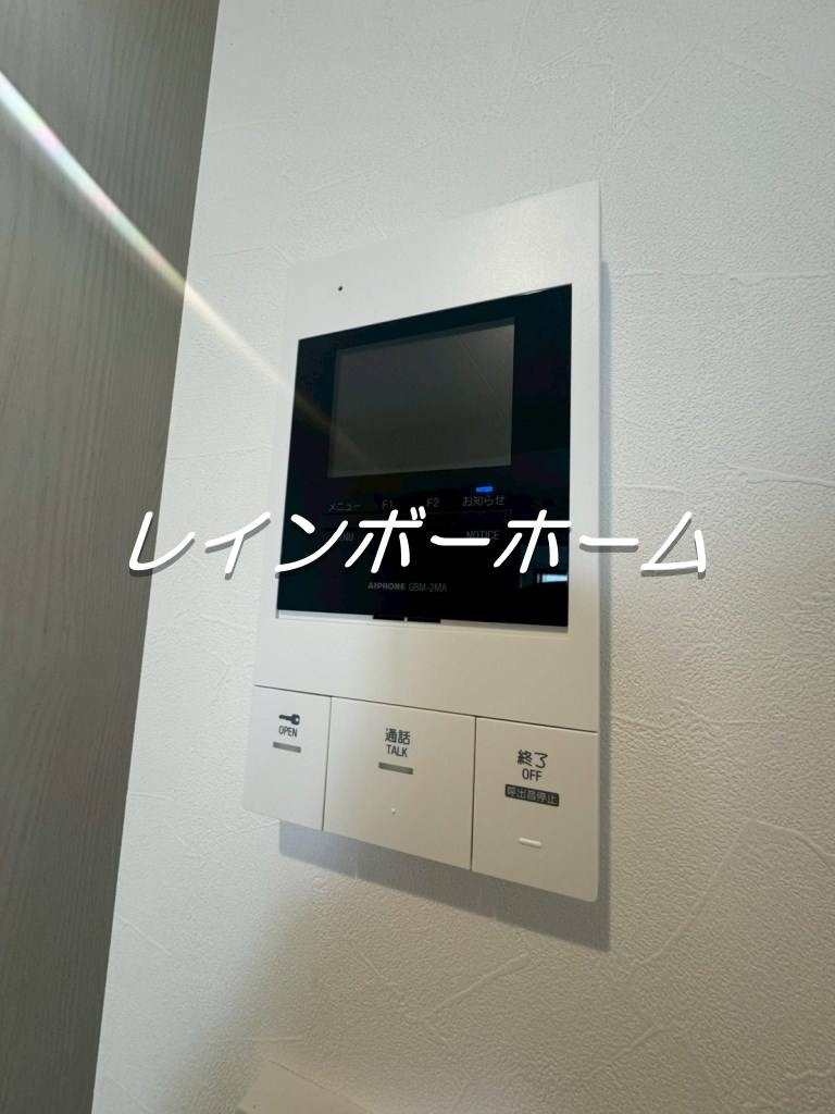 特典：仲介手数料が無料です!!