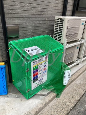【その他共用部分】 | ハーモニーヒルズ北千住