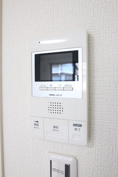 Ａｔｏｕｔ　Ｃｏｅｕｒ　ＩＫＥＢＵＫＵＲＯのセキュリティ