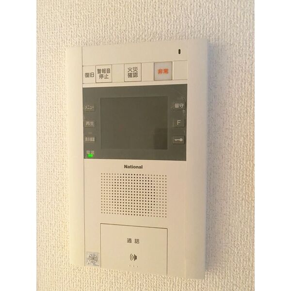 プレサンス金山グリーンパークス　名古屋市賃貸　仲介手数料無料のセキュリティ
