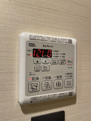 エスライズ難波Ⅲの設備|エスライズ難波Ⅲ　その他の設備