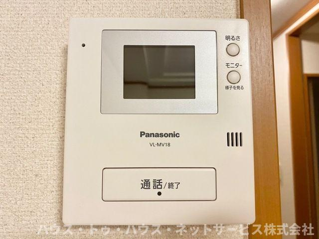 ピアリープレイスのセキュリティ