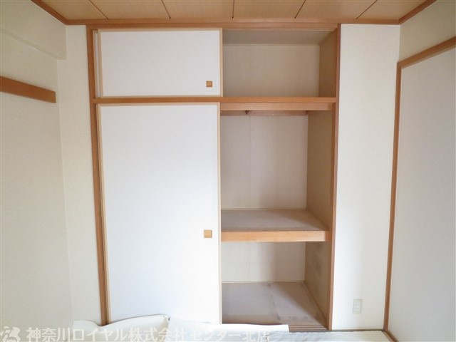 【収納】