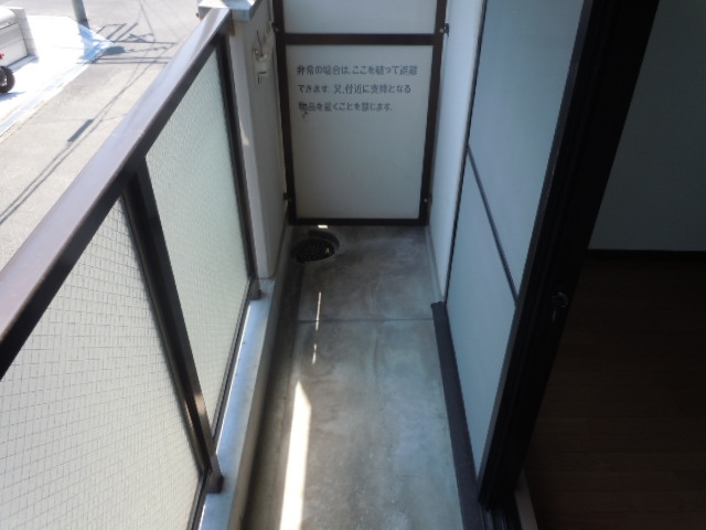RIGEL岡町のバルコニー