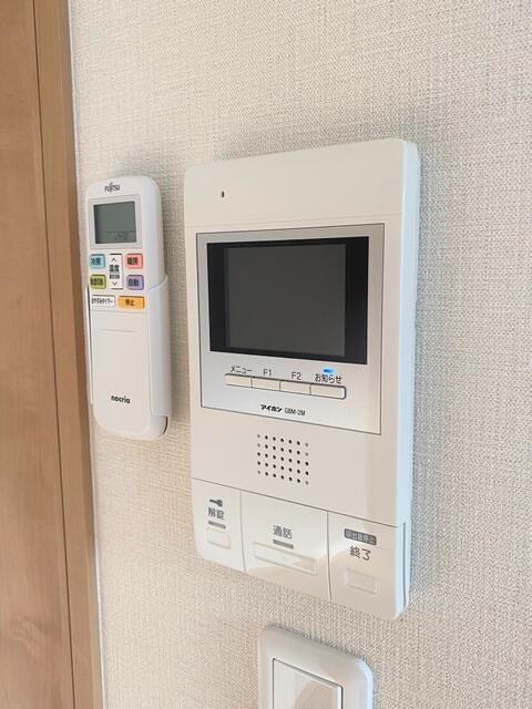 Chaleur Maisonのセキュリティ