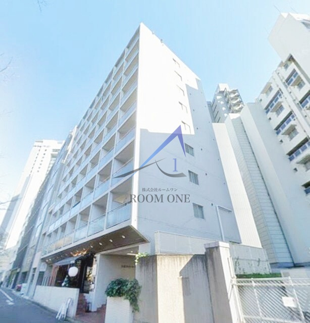 九段フラワーホーム