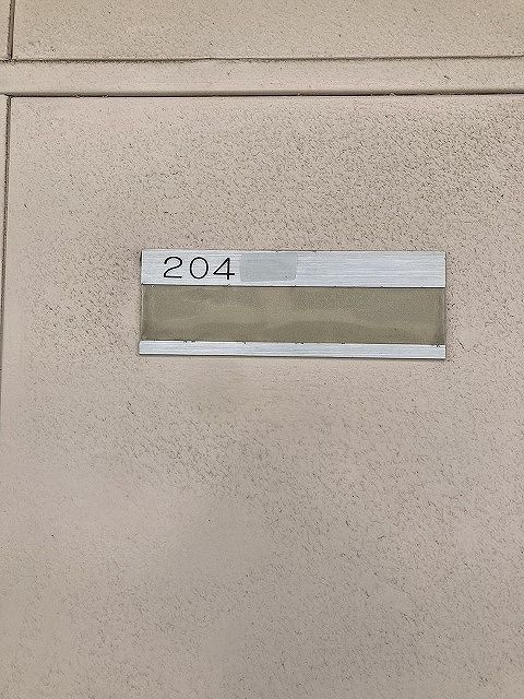 イノセント歯科大前の設備