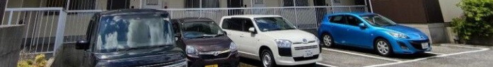 パレスFの駐車場