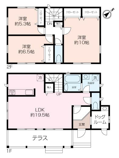 アメリカンスタイル★阿部倉新築戸建て★の画像