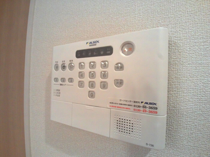 レクエルドKのセキュリティ