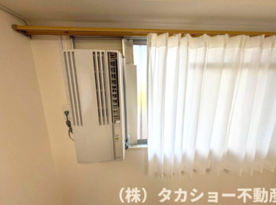 【洋室】 | ハイマート稲毛　A棟 | 廊下側の洋室には窓付けタイプのエアコンが設置しております。