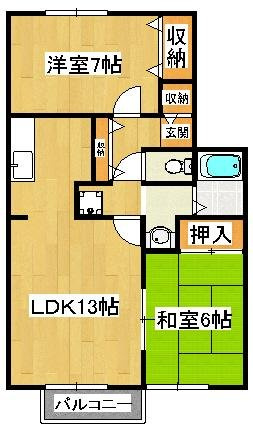 ヴェルドミールの間取り