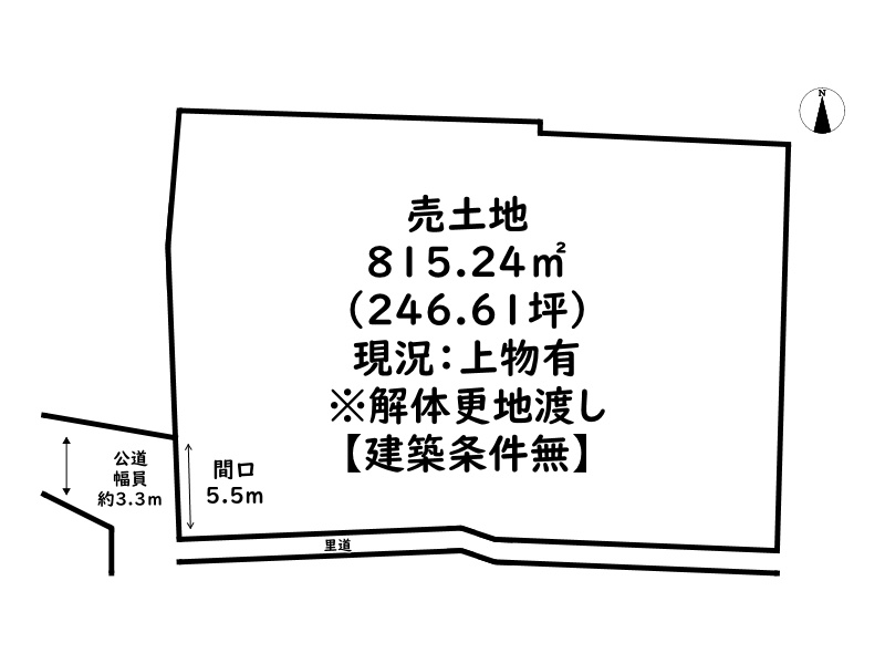 姫路市的形町的形/売土地の土地図