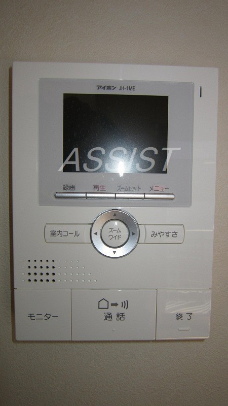 ボヌール旗の台のセキュリティ
