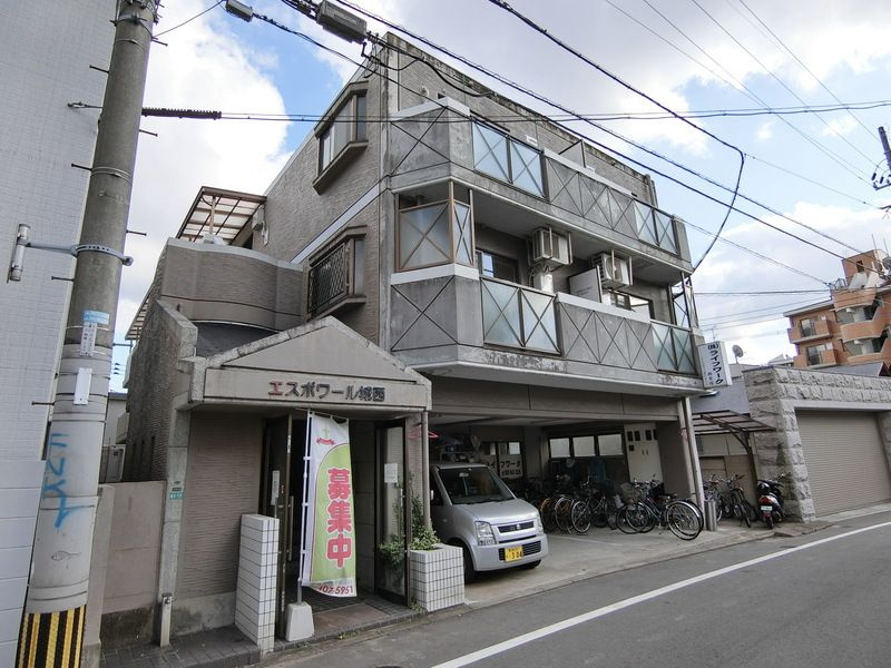 エスポワール城西