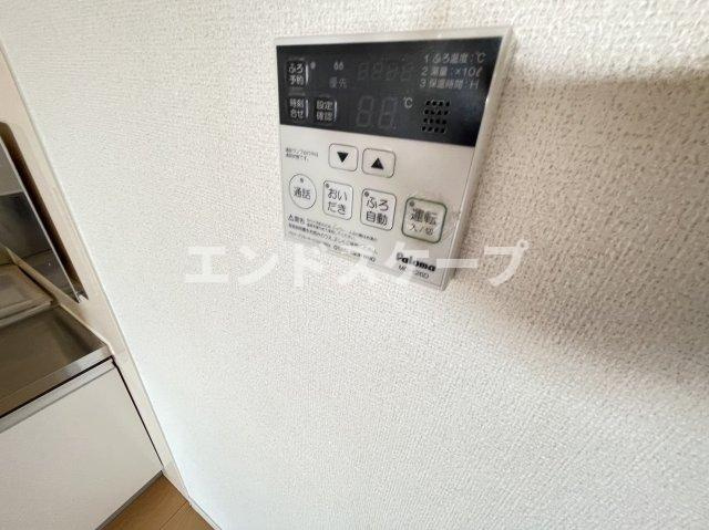 アイス・バーグⅠの設備|高崎、前橋のお部屋探しはエンドスケープまで！お客様の理想お聞かせ下さい♪
