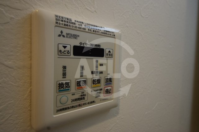 グランカーサ難波元町の設備|スプランディッド難波元町　浴室乾燥機