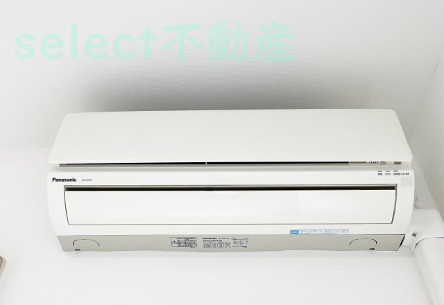 アモン リオ ブランシュの設備