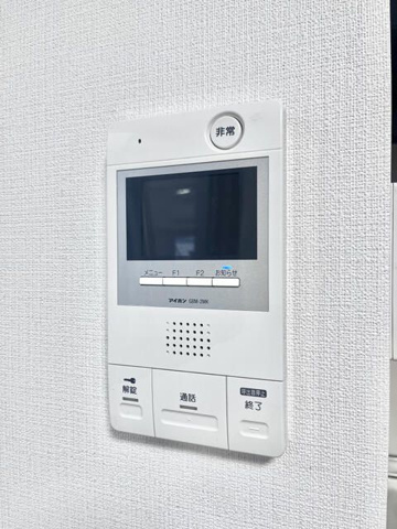 ＧＬＡＮＺのセキュリティ