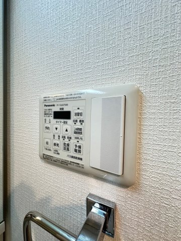 ヴィルヌーブ庄屋の収納