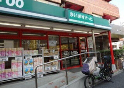 【その他】 | ドエル中延