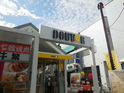 【その他】 | ドエル中延