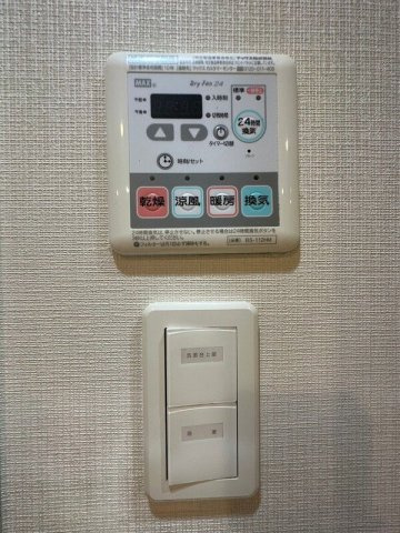 【設備】AXAS北池袋