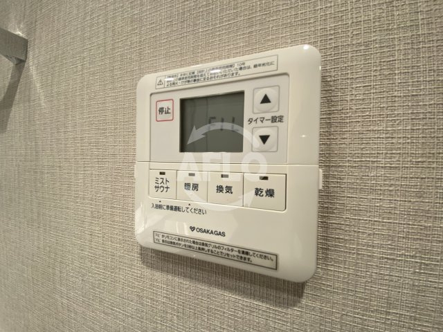 グランドメゾン新梅田タワー　大淀小学校区の設備|グランドメゾン新梅田タワー　浴室乾燥機