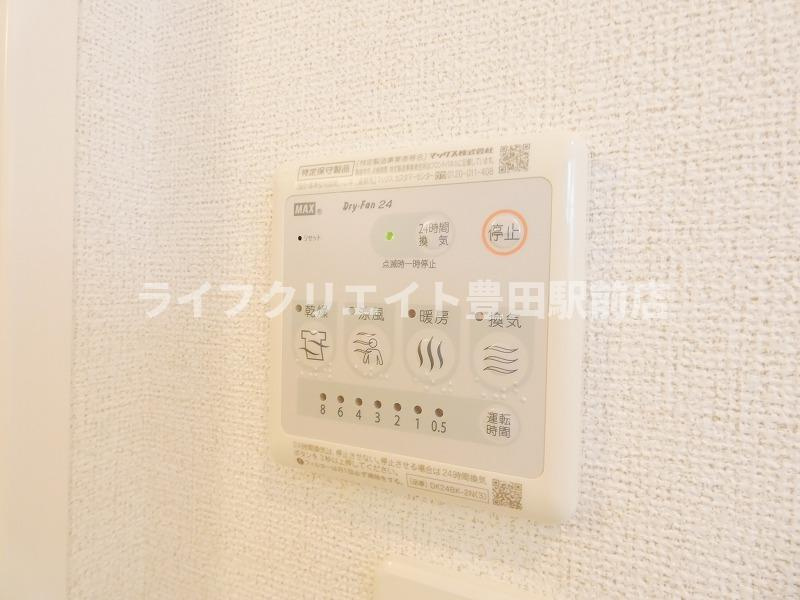 グレイスBの設備
