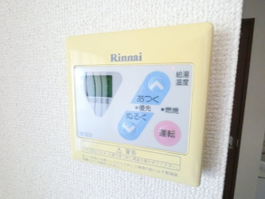 【設備】 | リバーサイドハイツ　D
