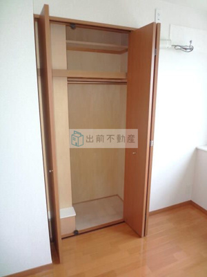 【収納】 | プリムローズ王子飛鳥山