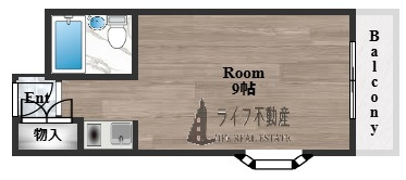 ピュアハイツナカザワ