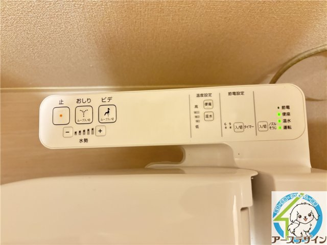 LaLa FUKUDAの設備