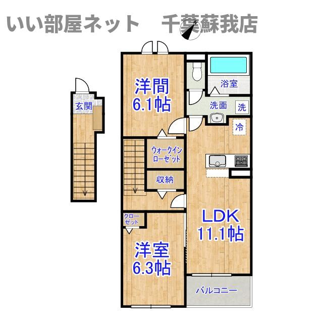 アイリスの間取り|先行申込受付中！2026年12月完成予定のピカピカの新築です！