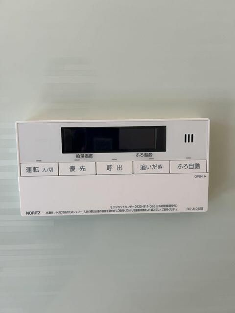 グリーンパーク南光台東の設備