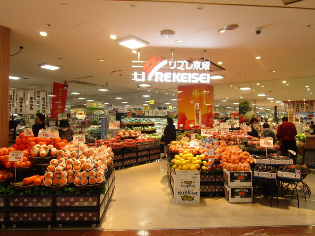 スーベニール八千代のその他|リブレ京成八千代台ユアエルム店