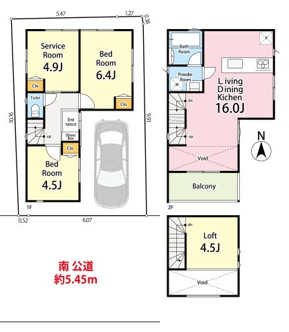 ＜LIBERi リーベリー＞世田谷区奥沢3丁目　自由が丘×田園調布 生活エリア　限定1棟の間取り|2LDK+S+ロフト+カースペース　敷地面積 68.50ｍ2　建物面積 68.44ｍ2