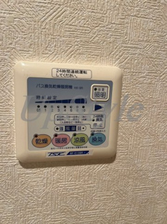 【設備】 | ステージファースト西巣鴨
