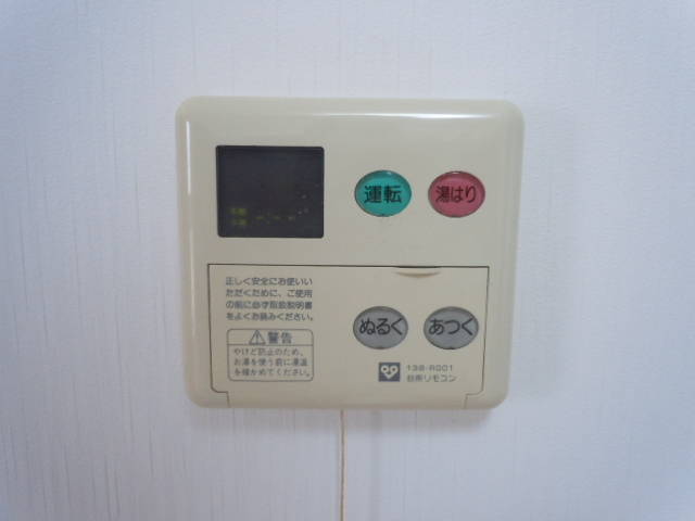 冨士メイトマンションのその他