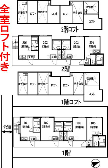 【間取り】 | ルミエール
